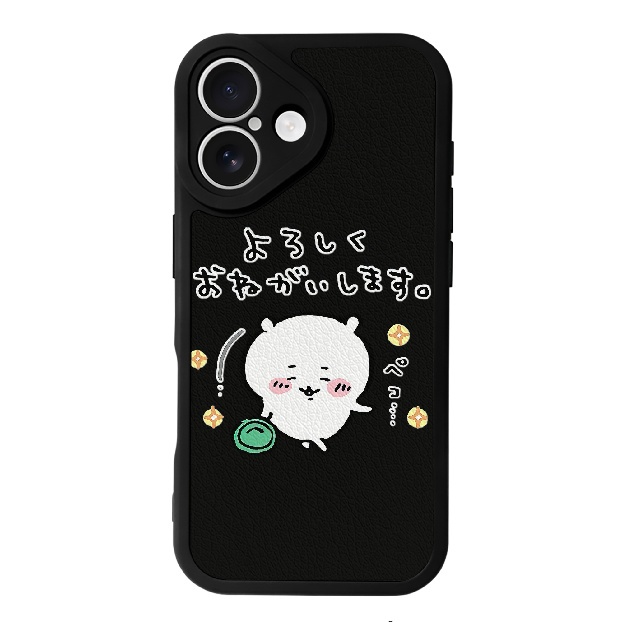 （画像用） ちいかわ ちいかわ Chii-kawa chiikawa 【iPhone 16シリーズ対応】シリコンスマホケース（レザー調） 材質：シリコン